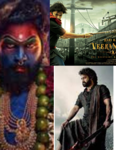 Upcoming Top 9 south Indian movies